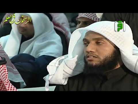 محاضرات صالح المغامسي التوكل على الله سبحانه وتعالى