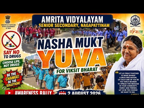 AV Nagai Awareness Rally