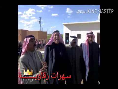 زمارة ابو فيصل س    ﮪ   ړآ ټ ړ ق   اﯢ ي    ہ