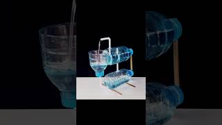 น้ำพุไม่ใช้ไฟฟ้า มีกรวยรินน้ำ | Plastic Bottle Fountain Without Electricity