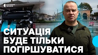 картинка: Воду подаватимуть зранку та ввечері: без світла залишились прикордонні міста Чернігівщини
