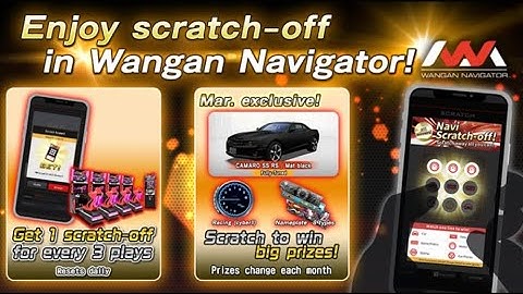 WMMT6RR | March 2023 Scratch-off (x33)