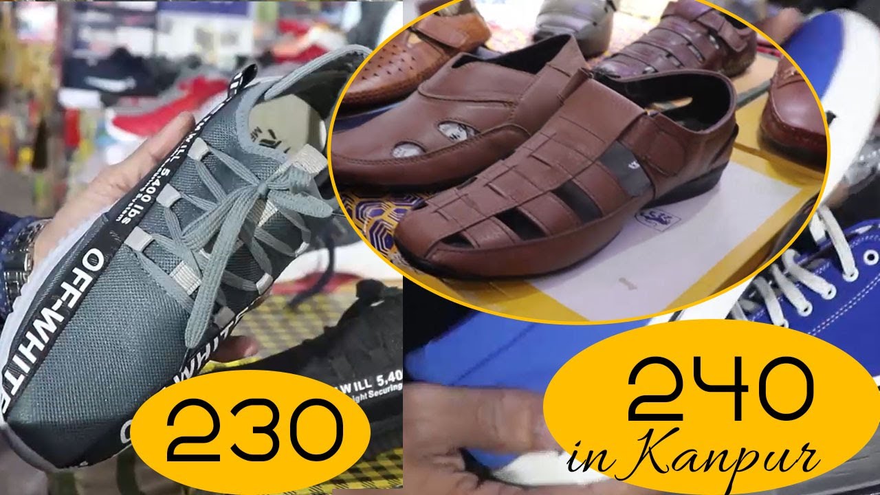 Leather & Sport Shoes in Cheap Price in Jajmau Kanpur & QnA Dk Bro YouTube