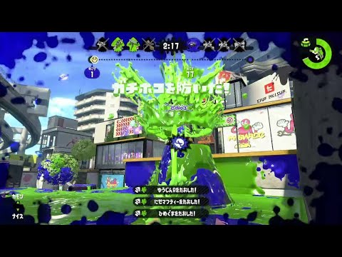 【神】絶望を希望に。【スプラトゥーン2】