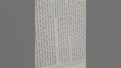 Std-6 sub-s.s. chapter -14 video -4