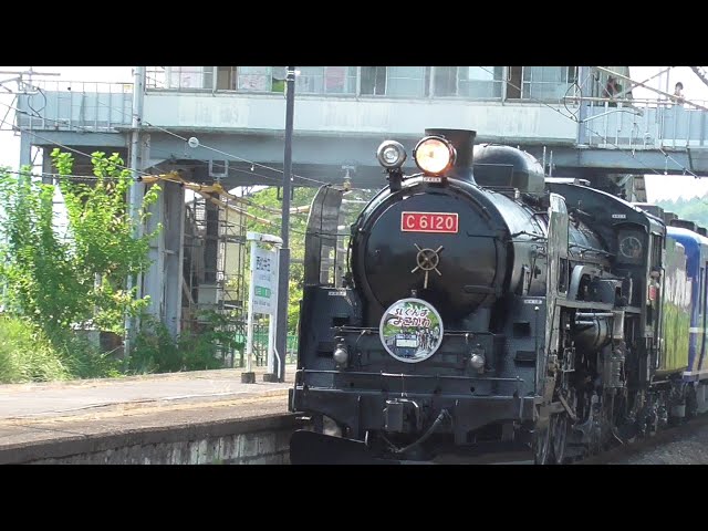 8月のみ大幅に値下げ　鉄道部品　蒸気機関車　C6120プレート maxresdefault.jpg