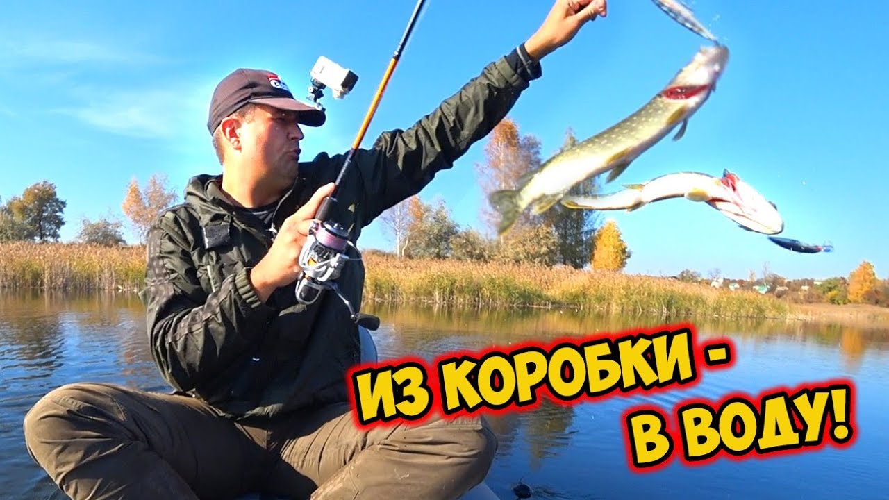 Из коробки в воду - ловлю щуку на горячие новинки + розыгрыш! Новые воблеры на щуку - тест на воде!