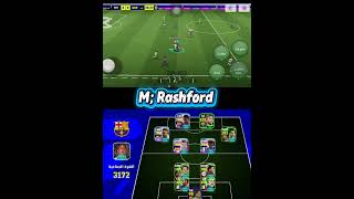 Formation 2-2-2-4attack#gameplay goal 🥅 M.Rashford #football#shorts#shortvideo