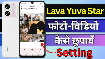 Lava Yuva Star Me Photo Video Kaise Chupaye | How To Hide Photos And Videos In Lava Yuva Star