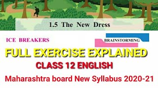 1.5 The New Dress Solved Exercise | 12th English Yuvakbharti | Maharashtra Board English