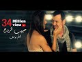 Haitham yousif  7abib el ro7  music       