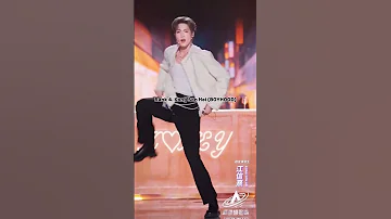 The Final 9 Members Of Asia Super Young Loong Asiasuperyoung Ollie Olliewanka Shorts 