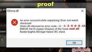 HOW TO FIX ALL MISSING .DLL FILES WHWN GAME INSTALLATION or GAME OPENING isdone.dll| Tamil