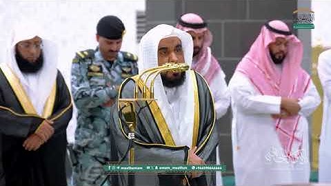 تلاوة فضيلة الشيخ أ.د. #عبدالله_الجهني من صلاة الفجر 4 جمادى الآخرة 1447هـ.