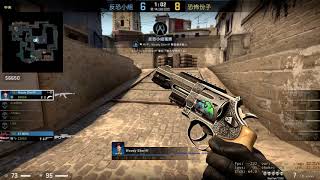[CSGO] R8 ACE