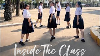 Inside the class พลิกผันชั้นเรียน