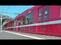 少々 お疲れの 京急車掌【音声のみ】