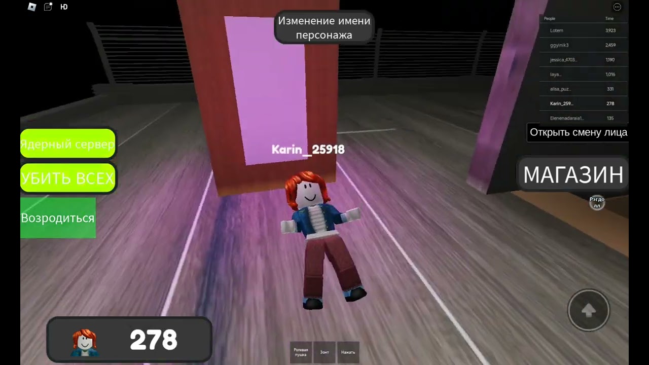 18 сентября 2024 г.