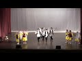 Небесная птица - Татарский танец