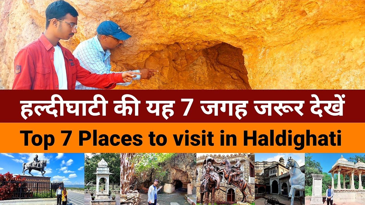haldighati tourist places