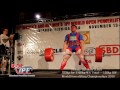 Oleksiy bychkov from ukraine pulls 375kg to total a massive 1125kg world record in the 120kg class