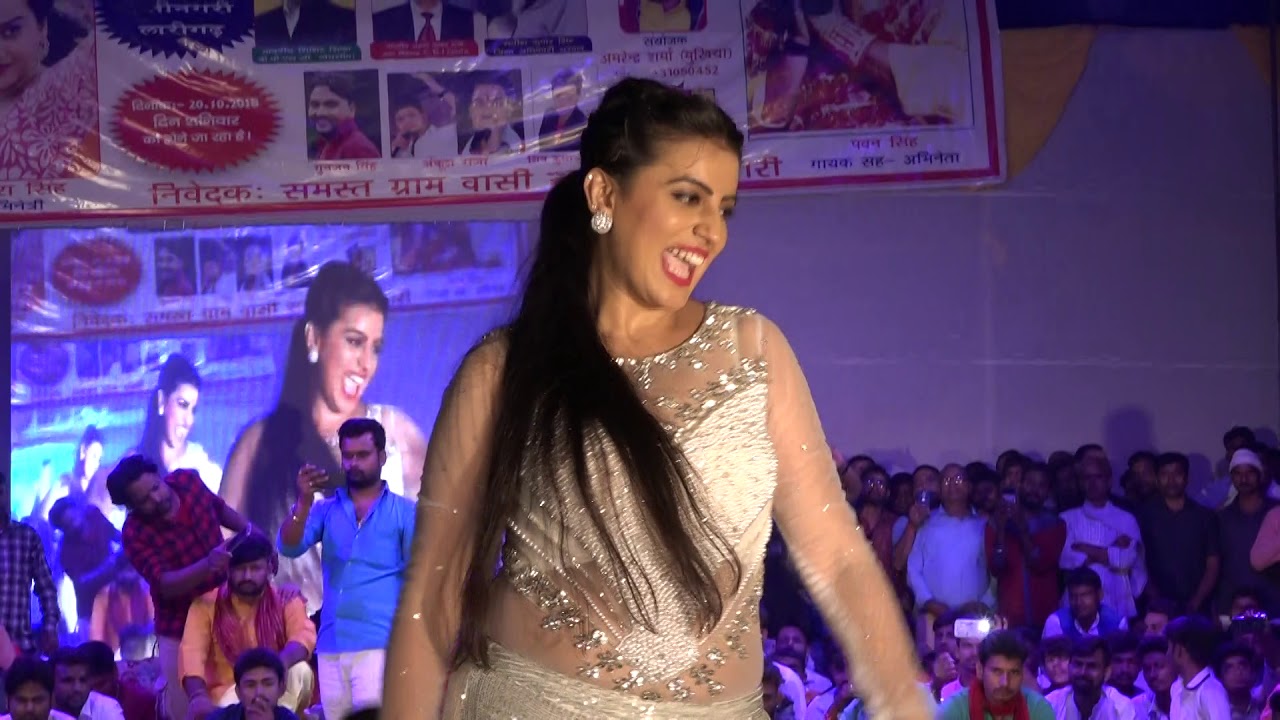 Akshara Singh stage recording dance in Lari 2018 full HD 1920