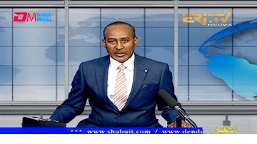 Arabic Evening News for October 15, 2021 - ERi-TV, Eritrea