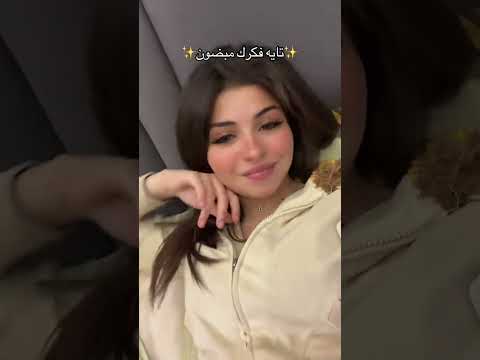 تايه فكرك مبضون رورو البلد هتقولي دادي أو عمها ناقص تقولي عيله كلهااديتو بالبوكس انا الحكومه دويتو