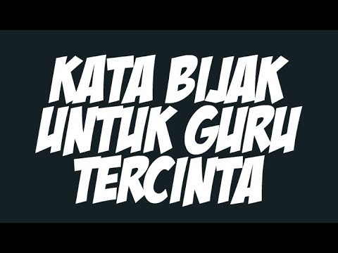 Video: Kata-kata apa yang menggambarkan guru yang baik?