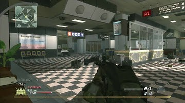 Modern Warfare 2 Free For All Terminal