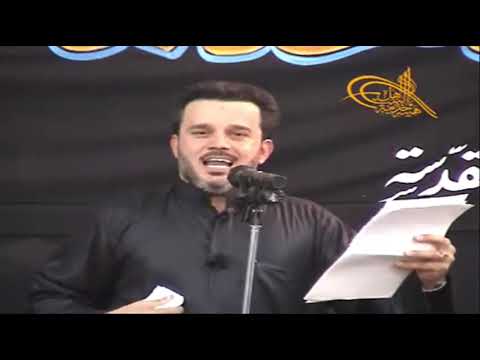 جينا لزينب باسم الكربلائي