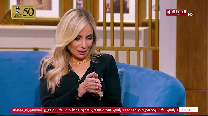 واحد من الناس - الدكتور عمر الليثي لـ ريم البارودي: أحمد سعد عزاكي في وفاة والدك؟.. شوف ردها كان ايه