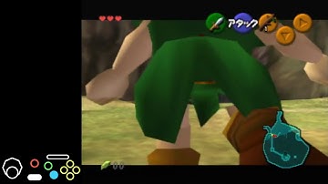 House Clip as Child Setup