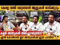ഇന്ത്യ മൊത്തം ഫാൻസുള്ള കേരള ബസുകളും അവര് തമ്മിലുള്ള ഒത്തൊരുമയുടെയും കഥ❤️ | Nazru vlogger Interview
