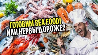 Гриша готовит жареный рис по Тайски. Ингредиенты для тайских блюд покупаем на рынке в Хуахине. Гриша готовит жареный рис по Тайски. Ингредиенты для тайских блюд покупаем на рынке в Хуахине.