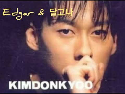 [TJ노래방라운지] 나만의슬픔 - 김돈규