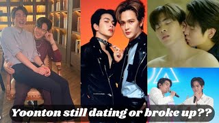 Yoonton still dating or broken up?? Are they still together ¦ Yoon doing BL with others ¦ BLUpdates