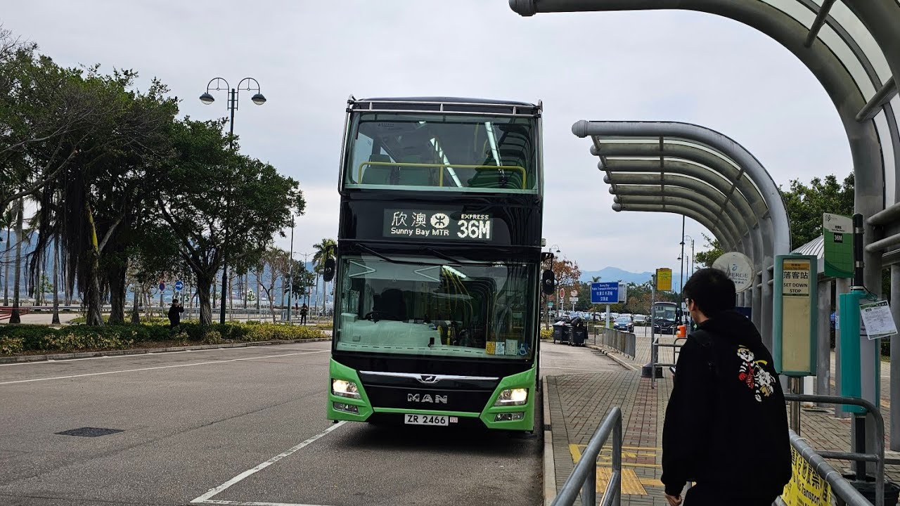 [2025新路線系列 2025 NEW ROUTE] EP 6 新大嶼山巴士 NLB ROUTE 36M線裕雅苑 YU NGA COUTE-欣 ...