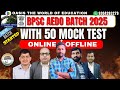 BPSC AEDO TEST  MATH DISCUSSION SET NO.11 VOL -2 (1 TO 25 QUESTIONS)  IMPORTANT QUESTIONS SERIES |||