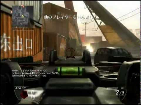 【CoD:BO2】クロスボウ スチールストリーク達成