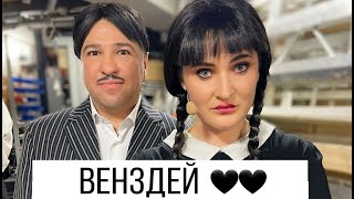 Театральний номер VIP Тернопіль | Wednesday Addams | Ліга сміху 2023