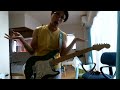 HUMMING BIRD「突き進めMY LIFE」ギター練習其の5