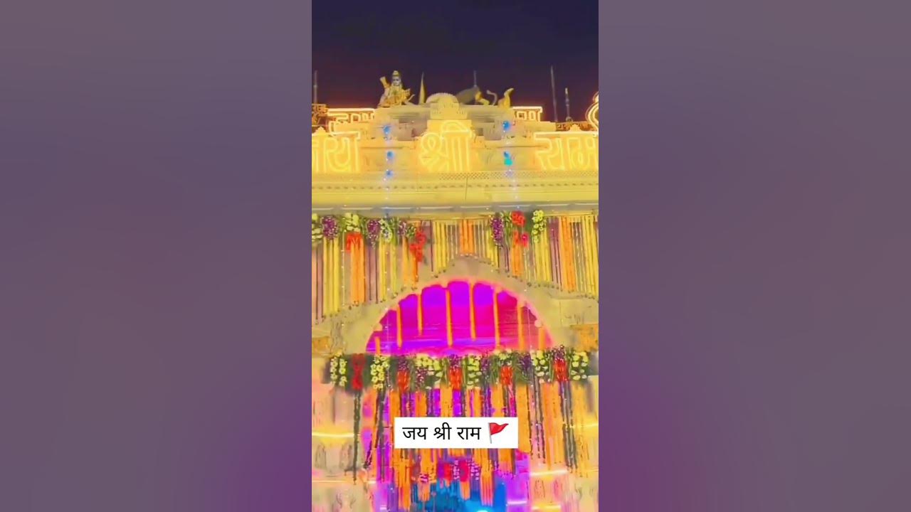 Aankhon Ko Jay Shri Ram Ka Intezar Hai ayodhya ram explore aankhon-ko-jay-shri-ram-ka-intezar-hai-ayodhya-ram-explore