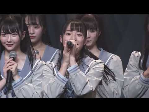 ≠ME（ノイミー）