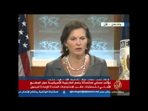 مؤتمر صحفي لفيكتوريا نولاند..
