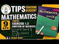 Mathematics Lecture | Addition of Matrices | Grade 9th / 10th | By Sir Arbab Khan