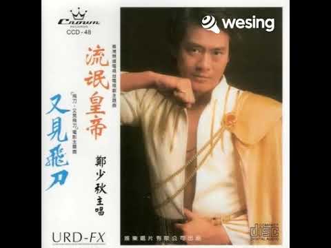 爱在心内暖