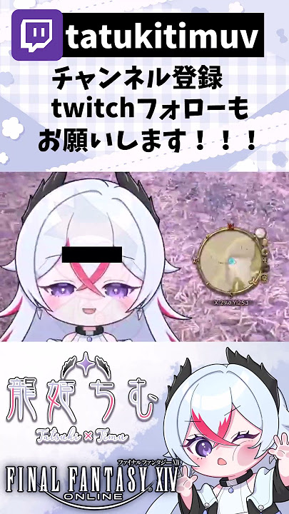 龍姫　動画 