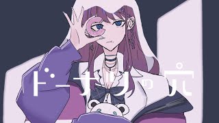 倉持めるとの配信のサムネイル画像