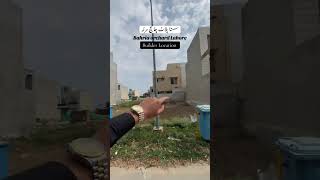 5 Marla BUILDER LOCATION Plot for Sale in BAHRIA ORCHARD LAHORE PHASE 2 – B BLOCK!